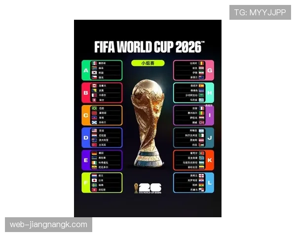 比利时冲击2026美加墨世界杯:黄金一代谢幕前能否再创佳绩 比利时冲击2026美加墨世界杯:黄金一代谢幕前能否再创佳绩